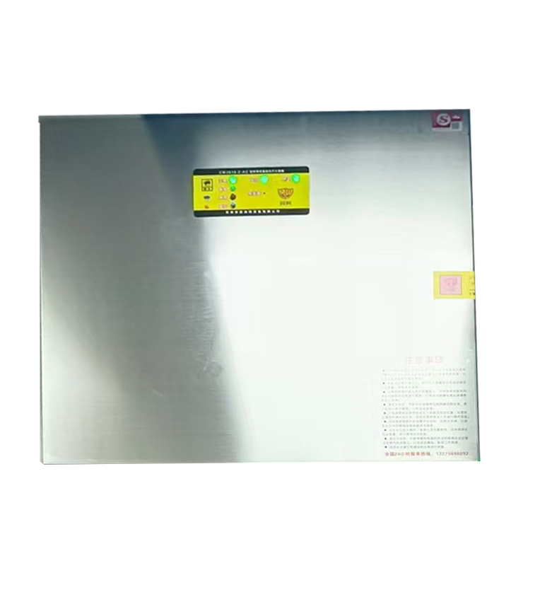  CMJS18-2-AC型厨房自动灭火系统设备装置