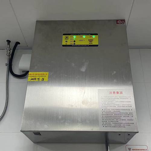 福建福州市罗源县世纪金源购物中心三层小木屋拌饭-厨房自动灭火安装项目