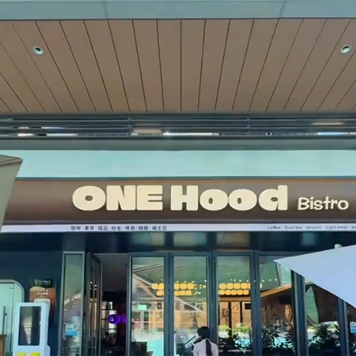 深圳大运中心one hood餐酒吧厨房自动灭火系统安装项目